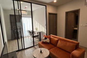 1 Bedroom Condo for Sale or Rent in Metris Ladprao, Chom Phon, Bangkok near MRT Phahon Yothin