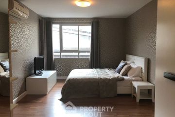 1 Bedroom Condo for sale in The Clover Thonglor, Khlong Tan Nuea, Bangkok