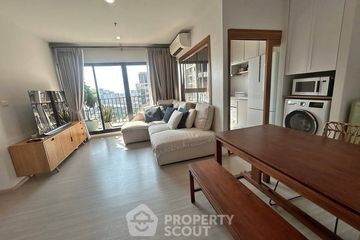 2 Bedroom Condo for sale in The Parkland Charan - Pinklao, Bang Yi Khan, Bangkok near MRT Bang Yi Khan