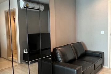 Condo for rent in Life One Wireless, Lumpini, Bangkok near BTS Ploen Chit