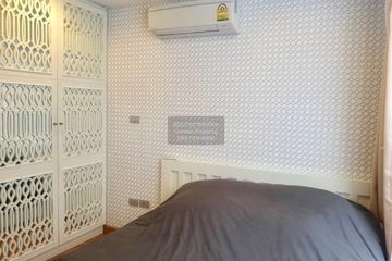 1 Bedroom Condo for sale in XVI The Sixteenth Condominium, Khlong Toei, Bangkok near MRT Queen Sirikit National Convention Centre