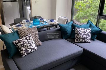 1 Bedroom Condo for sale in The Nest Ploenchit, Lumpini, Bangkok near BTS Ploen Chit