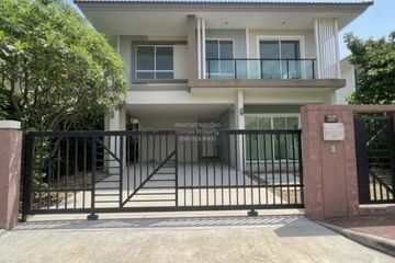 4 Bedroom House for sale in The Plant Exclusique Songprapa-Chaengwattana, Don Mueang, Bangkok