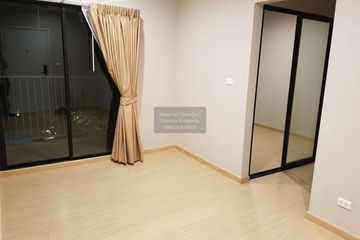 1 Bedroom Condo for sale in The Tree Onnut Station, Bang Chak, Bangkok near BTS On Nut
