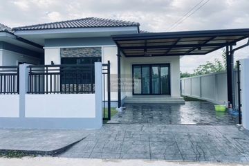 3 Bedroom House for sale in The Lagoon 1-2, Thai Ko, Pathum Thani