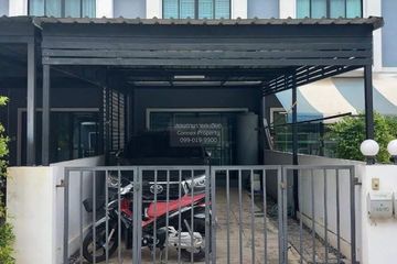 2 Bedroom Townhouse for sale in Thanda Parkville 5 Phraek Sa - Teparak, Phraek Sa Mai, Samut Prakan