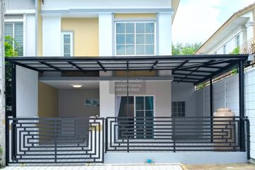 4 Bedroom Townhouse for sale in Bang Chan, Bangkok
