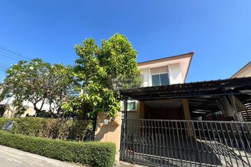 3 Bedroom House for sale in Pruksa Village 23, Samrong, Samut Prakan
