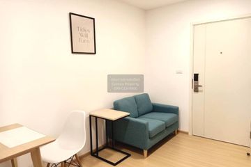 1 Bedroom Condo for sale in Plum Condo Rangsit Alive, Khlong Nueng, Pathum Thani