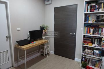 1 Bedroom Condo for sale in Metro sky prachachuen, Wong Sawang, Bangkok near MRT Bang Son