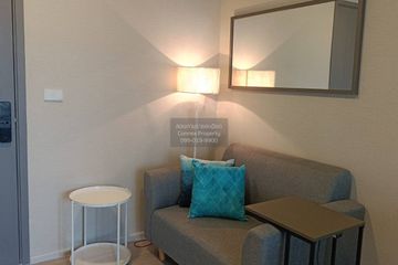 1 Bedroom Condo for sale in Quintara Phume Sukhumvit 39, Khlong Tan Nuea, Bangkok near BTS Phrom Phong