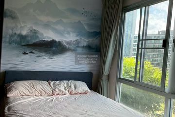 1 Bedroom Condo for sale in Khlong Nueng, Pathum Thani