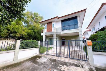 3 Bedroom House for sale in Baan Chock pracha, Si Kan, Bangkok