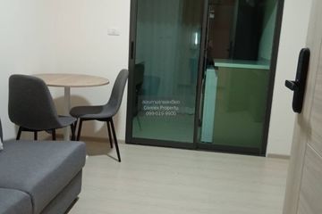 1 Bedroom Condo for sale in Grene Condo Donmuang - Songprapha, Don Mueang, Bangkok