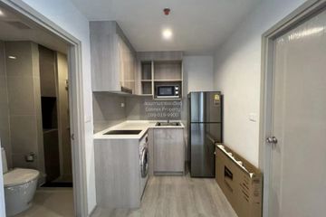 1 Bedroom Condo for sale in Ideo Charan 70 - Riverview, Bang Phlat, Bangkok near MRT Bang Phlat
