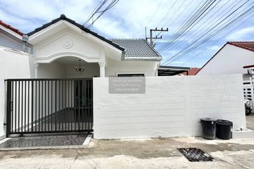 2 Bedroom House for sale in Chokchai Village 4, Nong Prue, Chonburi