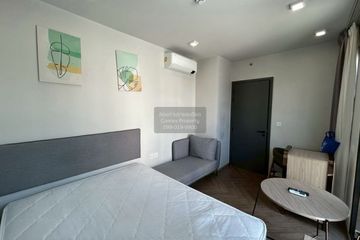 1 Bedroom Condo for sale in Chapter Chula-Samyan, Maha Phruettharam, Bangkok near MRT Sam Yan