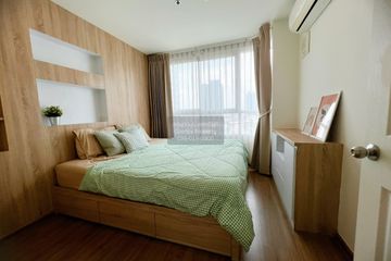1 Bedroom Condo for sale in U Delight@Talat Phlu Station, Dao Khanong, Bangkok near BTS Talat Phlu