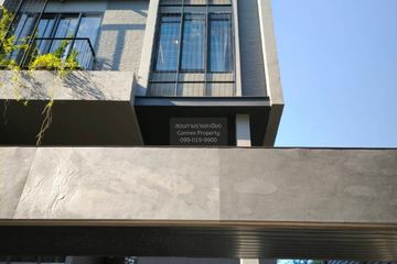 3 Bedroom Townhouse for sale in L SCAPE Ratchada 20, Sam Sen Nok, Bangkok near MRT Ratchadaphisek
