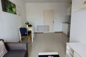1 Bedroom Condo for sale in The Trust Residence, Na Kluea, Chonburi