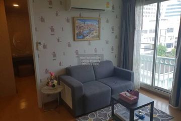 1 Bedroom Condo for sale in The Prague Condominium, Khlong Mahanak, Bangkok near MRT Lan Luang