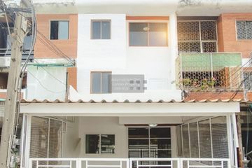 5 Bedroom Townhouse for sale in Din Daeng, Bangkok