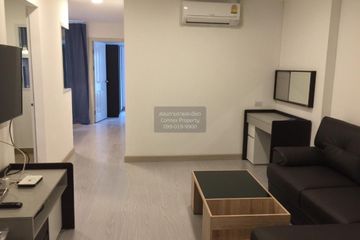 2 Bedroom Condo for sale in The One Plus D (Phase 3) Hua Mak 12, Hua Mak, Bangkok near MRT Si Kritha