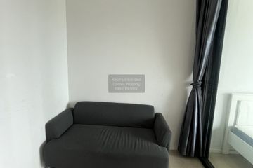 1 Bedroom Condo for sale in Bang Phli Yai, Samut Prakan