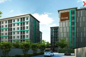 1 Bedroom Condo for sale in The Niche ID Ladprao - Wang Hin, Lat Phrao, Bangkok near MRT Lat Phrao