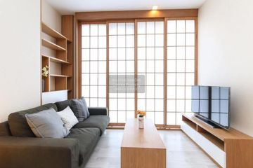 2 Bedroom Condo for sale in Ideo Mobi Sukhumvit 81, Bang Chak, Bangkok near BTS On Nut