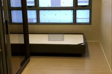 2 Bedroom Condo for sale in Quintara Phume Sukhumvit 39, Khlong Tan Nuea, Bangkok near BTS Phrom Phong