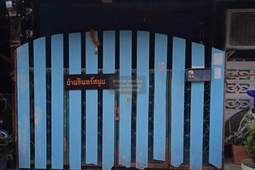 1 Bedroom Townhouse for sale in Baan Petch Ngam Phraeksa, Phraek Sa Mai, Samut Prakan