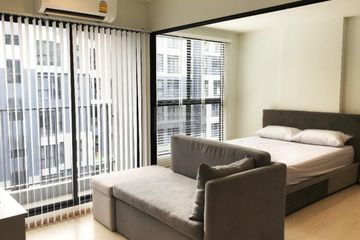 1 Bedroom Condo for sale in Rise Rama 9, Bang Kapi, Bangkok near MRT Pradit Manutham