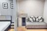 1 Bedroom Condo for sale in Bang Kraso, Nonthaburi near MRT Bang Krasor