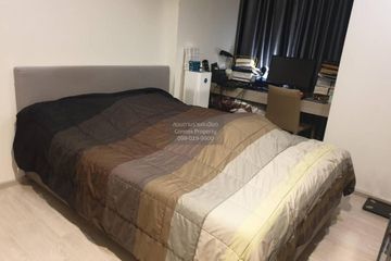 1 Bedroom Condo for sale in Dcon Prime@Rattanathibet, Sai Ma, Nonthaburi near MRT Sai Ma