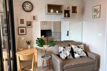 1 Bedroom Condo for sale in CIELA Sripatum, Lat Yao, Bangkok near BTS Bang Bua