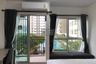 1 Bedroom Condo for sale in Supalai Veranda Rama 9, Bang Kapi, Bangkok