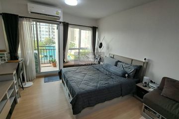 1 Bedroom Condo for sale in Supalai Veranda Rama 9, Bang Kapi, Bangkok