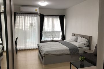 1 Bedroom Condo for sale in Supalai Veranda Rama 9, Bang Kapi, Bangkok