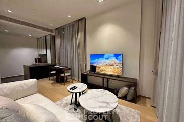 1 Bedroom Condo for sale in 28 Chidlom, Lumpini, Bangkok near BTS Chit Lom