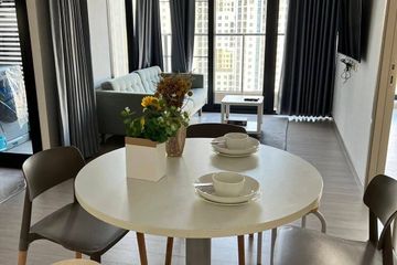 2 Bedroom Condo for rent in One 9 Five Asoke - Rama 9, Huai Khwang, Bangkok near MRT Phra Ram 9