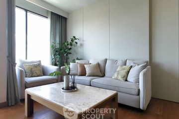 4 Bedroom Condo for rent in The Parco condominium, Thung Maha Mek, Bangkok