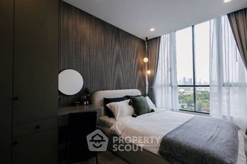 1 Bedroom Condo for rent in Supalai Premier Samsen - Ratchawat, Thanon Nakhon Chai Si, Bangkok near Airport Rail Link Ratchawithi