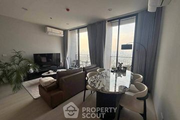 3 Bedroom Condo for rent in Skyrise Avenue Sukhumvit 64, Bang Chak, Bangkok near BTS Punnawithi