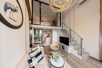 1 Bedroom Condo for rent in Miti Chiva Kaset Station, Sena Nikhom, Bangkok near BTS Kasetsart University