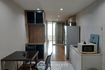 1 Bedroom Condo for rent in Chamchuri Square Residence, Pathum Wan, Bangkok near MRT Sam Yan