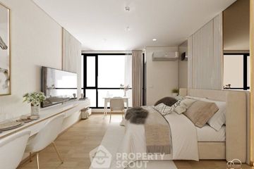1 Bedroom Condo for rent in The Sukhothai Residences, Thung Maha Mek, Bangkok near MRT Lumpini