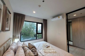 1 Bedroom Condo for rent in Life One Wireless, Lumpini, Bangkok near BTS Ploen Chit