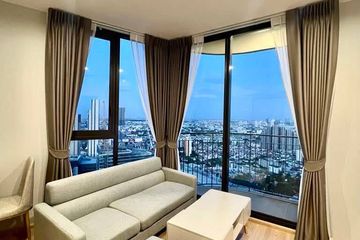 2 Bedroom Condo for rent in Skyrise Avenue Sukhumvit 64, Bang Chak, Bangkok near BTS Punnawithi