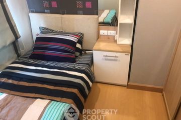 2 Bedroom Condo for rent in Life @ Ratchada - Suthisan, Sam Sen Nok, Bangkok near MRT Sutthisan